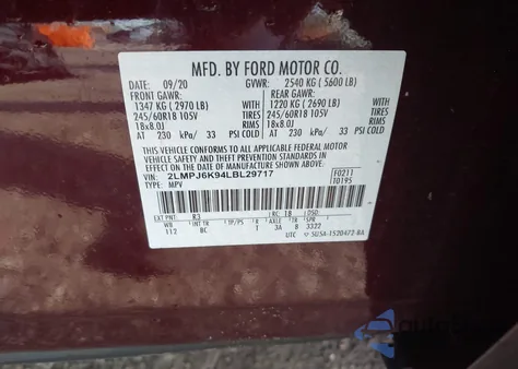 2020 Lincoln Nautilus Reserve из США, поврежденный, VIN 2LMPJ6K94LBL29717